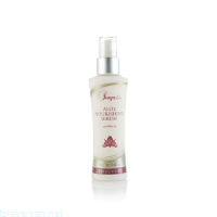 آلوئه نورشینگ سرم سونیا (سرم ویتامینه و تغذیه کننده پوست و مو حاوی چای سفید) Sonya Aloe Nourishing Serum