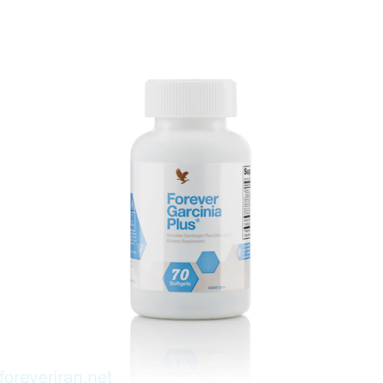 فوراور گارسینیا پلاس (مکمل کاهش اشتها) Forever Garcinia Plus
